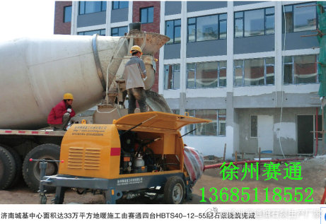 带号码的细石泵2.jpg